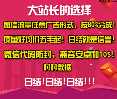 特朗普连发15张图分享中国记忆