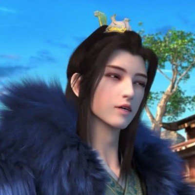 事业编