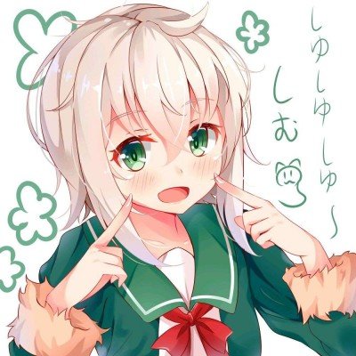 海狮05 EV
